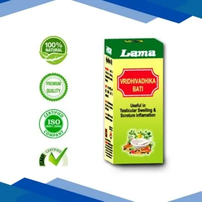 Lama Vridhivadhika Bati Tablet 10 gm
