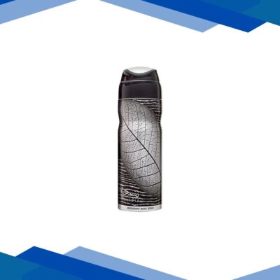 Lattafa Najdia Imported Long Lasting Perfumed Deodorant Spray 200 ml