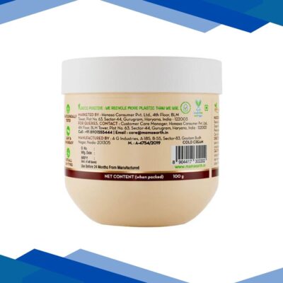 Mamaearth CoCo Nourishing Cold Cream For Dry Skin With Coffee and Vitamin E For Rich Moisturization 100 gm