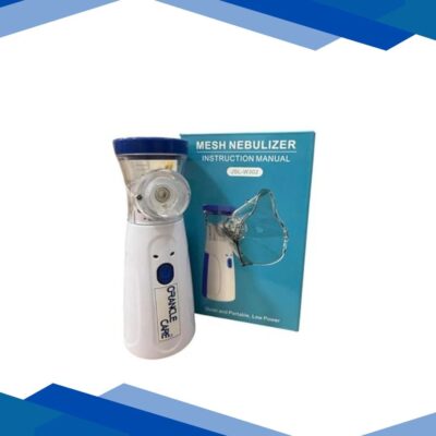 MCP Portable Mesh Nebulizer (JSL-W302) 1’s