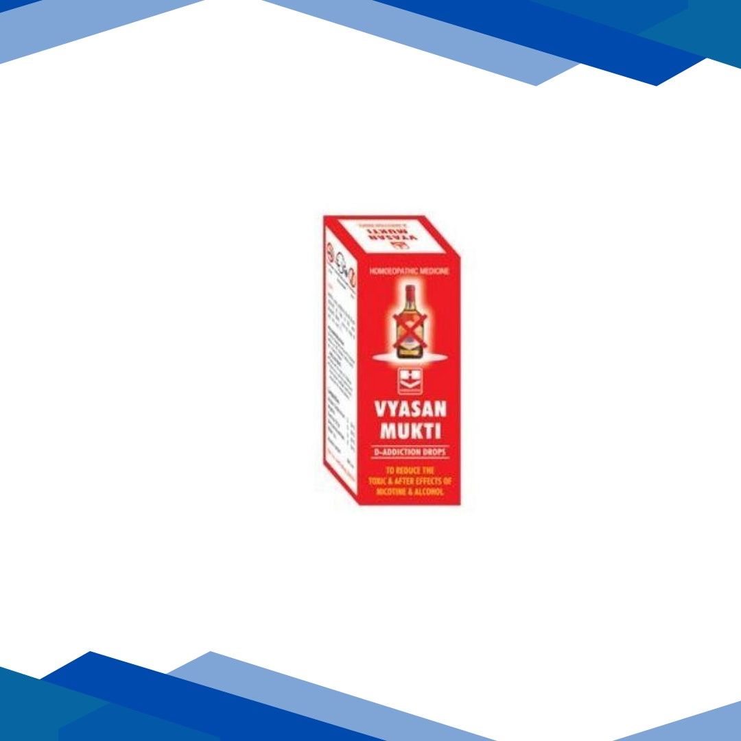 Medilife Vyasan Mukti Drops 30 ml
