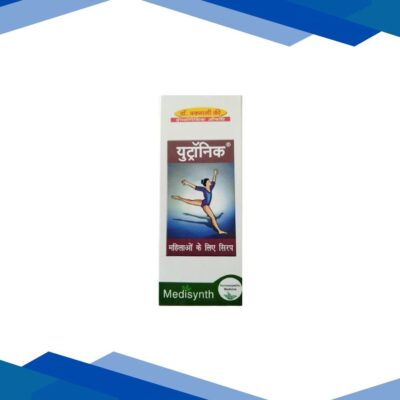 Medisynth Utronic Syrup 120 ml