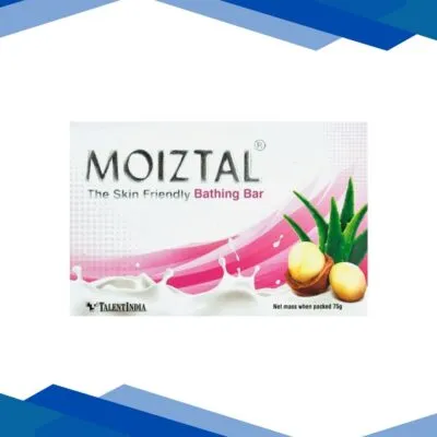 Moiztal Bathing Bar 75gm