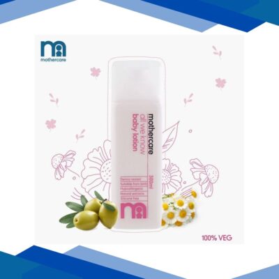 Mothercare All We Know Baby Lotion 300 ml