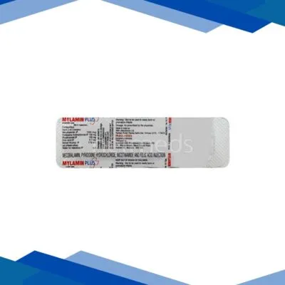 Mylamin Plus Injection 2ml