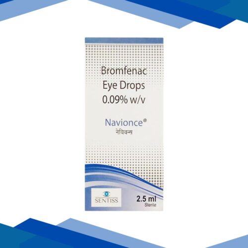 NAVIONCE Eye drops 2.5ml