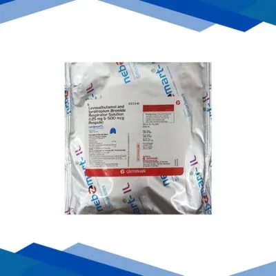 NEBZMART IL Smartule 8X2.5ml