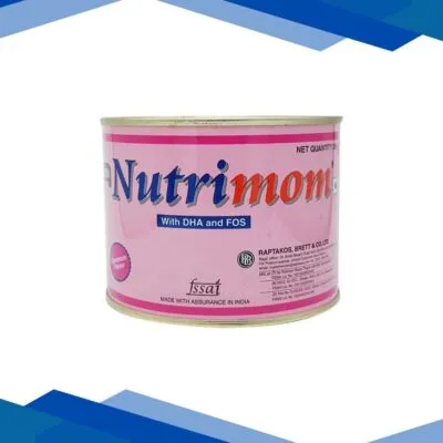 Nutrimom NEW Cardamom Flavour Powder 200gm