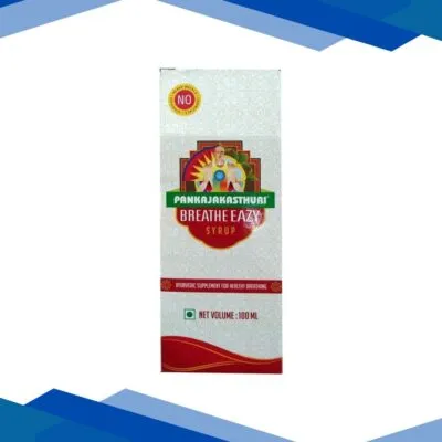 Pankajakasthuri Breathe Easy Syrup 100 ml