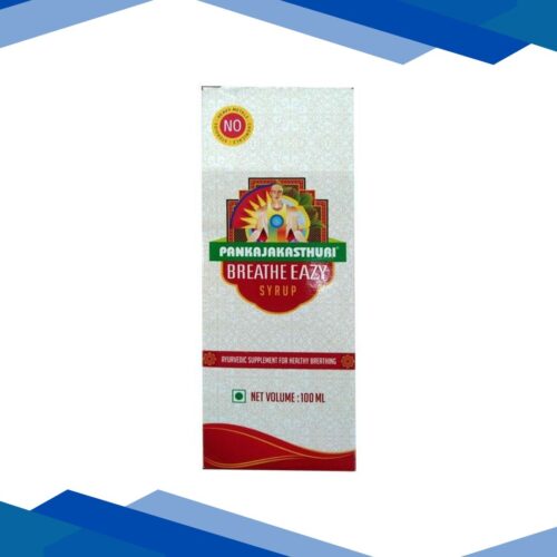 Pankajakasthuri Breathe Easy Syrup 100 ml