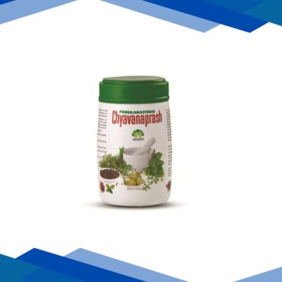 Pankajakasthuri Chyavanaprash 250 g