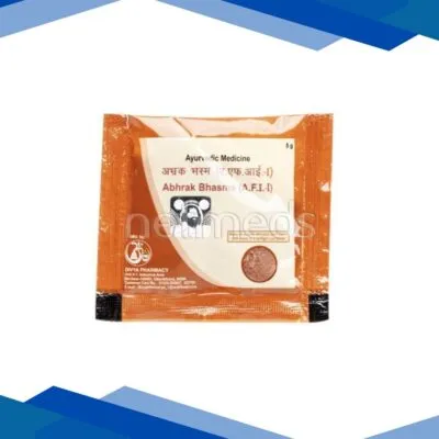Patanjali Abhrak Bhasma Powder 5 gm
