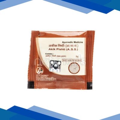 Patanjali Akik Pishti Powder 5 gm