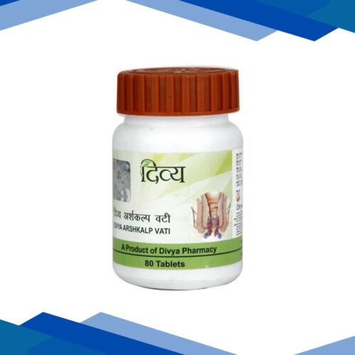 Patanjali Divya Arshakalp Vati Tablets 40’s
