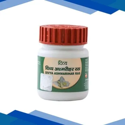 Patanjali Divya Ashmarihar Ras Powder 50 gm