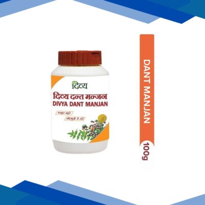 Patanjali Divya Dant Manjan Tooth Powder 100 gm