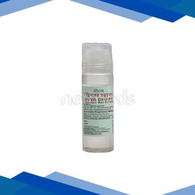 PATANJALI DIVYA DHARA 10ML