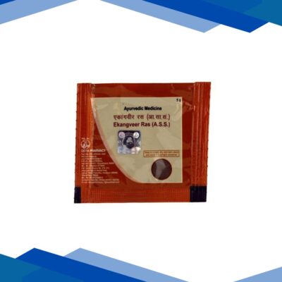 Patanjali Divya Ekangveer Ras Powder 5 gm