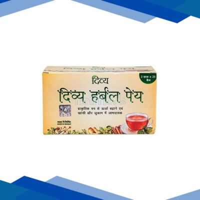 Patanjali Divya Herbal Peya Teabag 50 gm