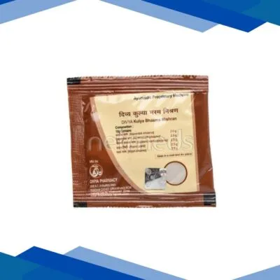 Patanjali Divya Kulya Bhasma Mishran Powder 10 gm