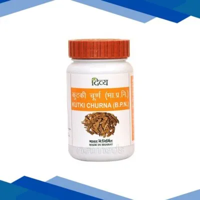 Patanjali Divya Kutki Churna Powder 50 g