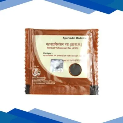 Patanjali Divya Mahavat Vidhwansan Ras Powder 5 gm