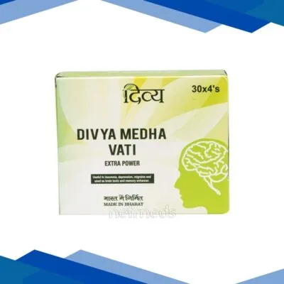 Patanjali Divya Medha Vati Extra Power Tablet 120’s