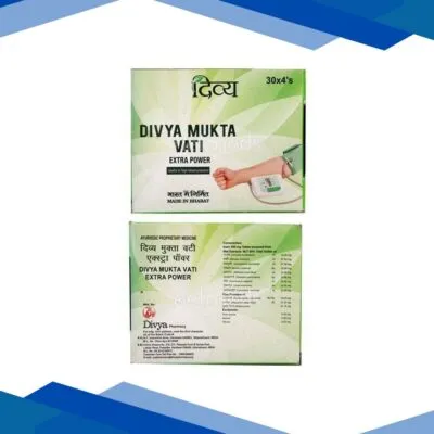 Patanjali Divya Mukta Vati Extra Power Tablet 120’s