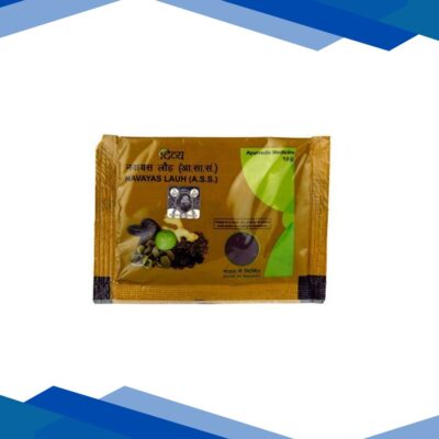 Patanjali Divya Navayas Lauh Powder 10 gm