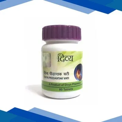 Patanjali Divya Peedantak Vati Tablet 80’s