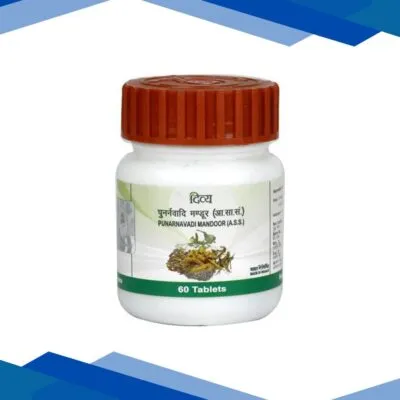 Patanjali Divya Punarnavati Mandoor Tablet 60’s