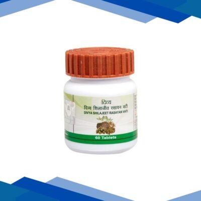 Patanjali Divya Shilajeet Rasayan Vati Tablet 60’s