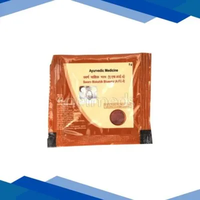 Patanjali Divya Swarn Makshik Bhasma Powder 5 gm