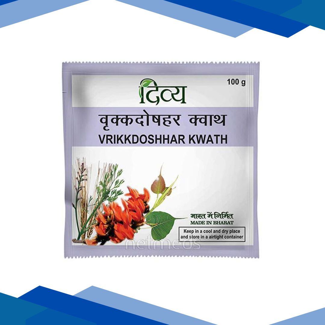 Patanjali Divya Vrikkdoshhar Kwath Powder 100 gm