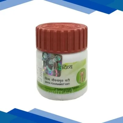Patanjali Divya Youvnamrit Vati Tablet 40’s