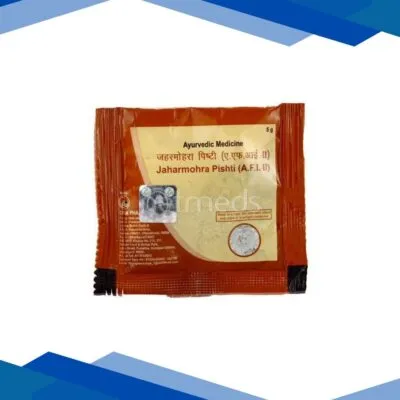 Patanjali Jaharmohra Pishti Powder 5 gm