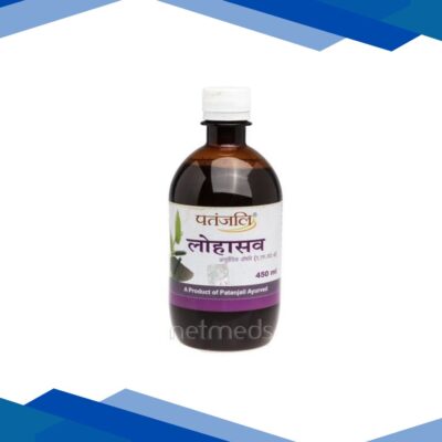 Patanjali Lohasava Liquid 450 ml