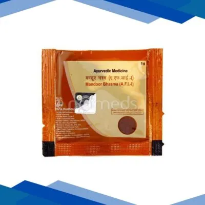 Patanjali Mandoor Bhasma 5 gm