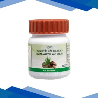 Patanjali Raj Pravartini Vati Tablets 80’s