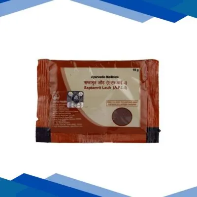 Patanjali Saptamrit Lauh Powder 10 gm