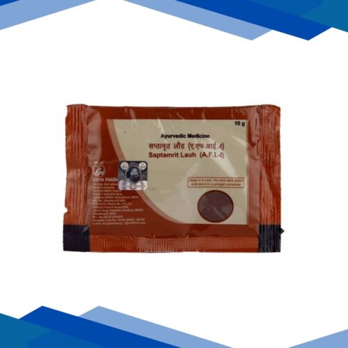 Patanjali Saptamrit Lauh Powder 10 gm