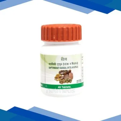 Patanjali Saptvinshati Guggul Tablets 40’s