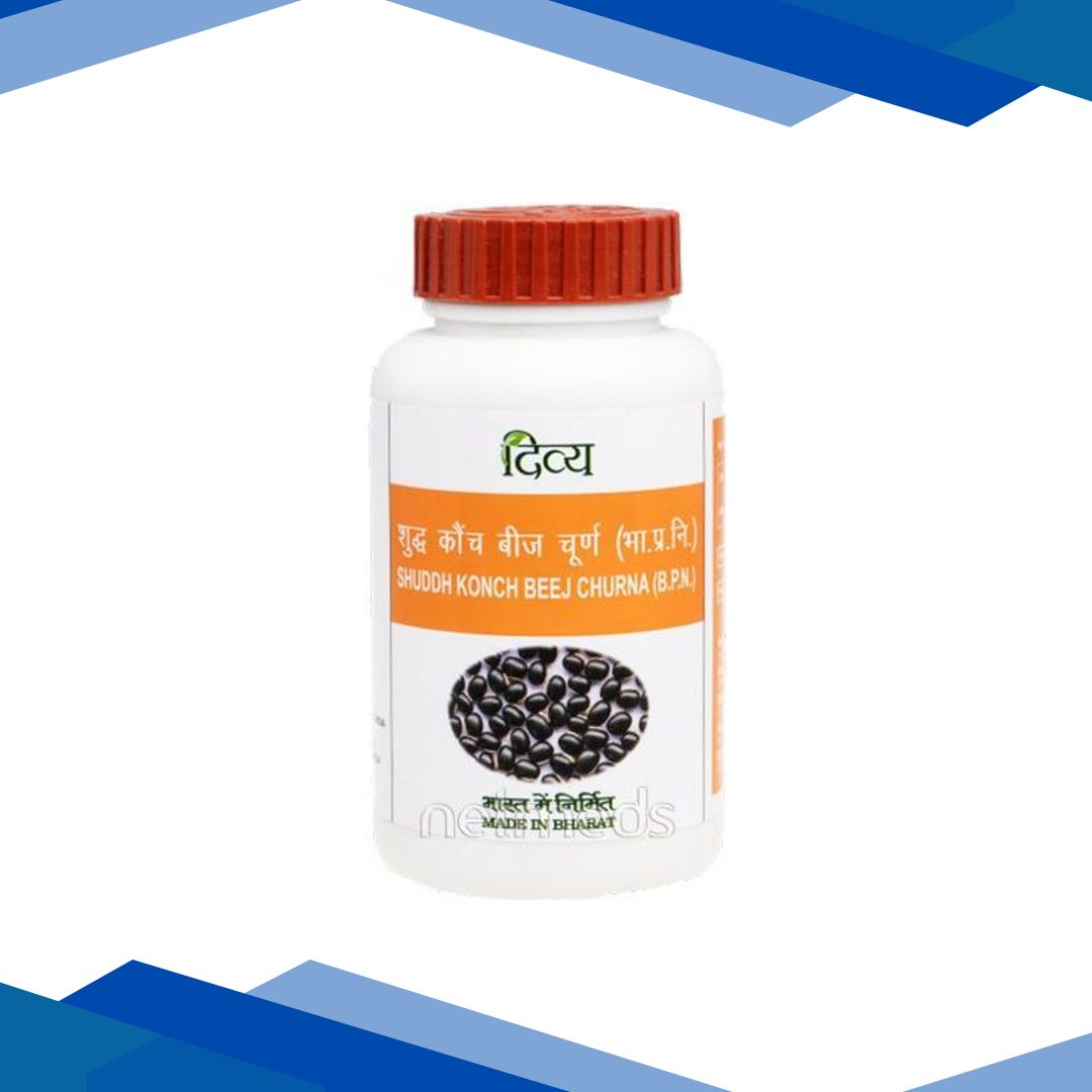 Patanjali Shuddh Konch Beej Churan Powder 100 gm