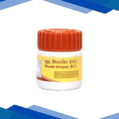 Patanjali Shudh Shilajeet Powder 20 gm