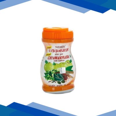 Patanjali Special Chyawanprash 500 gm