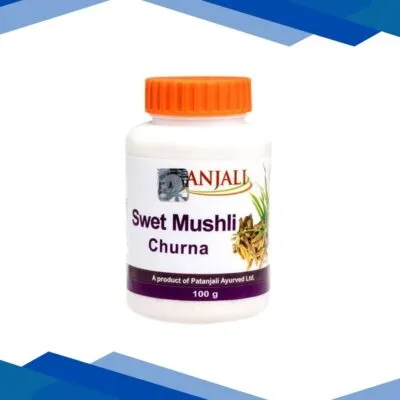 Patanjali Swet Mushli Churna Powder 100 gm