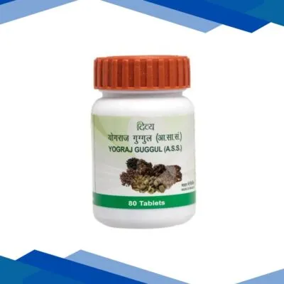 Patanjali Yograj Guggul Tablet 80’s