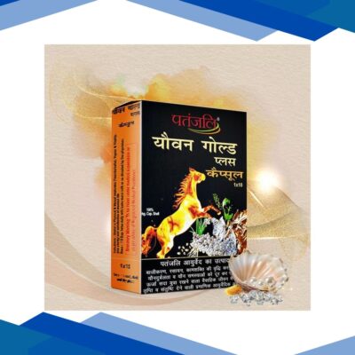 PATANJALI YOUVAN GOLD PLUS CAPSULE 10’S
