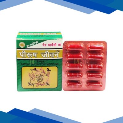 PAURUSH JIWAN Capsule 60’s