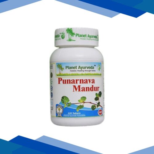 Planet Ayurveda Punarnava Mandur Tablet 120’s